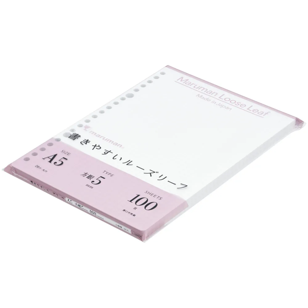 Maruman A5 Loose Leaf 5mm Graph 100 Sheets — side view