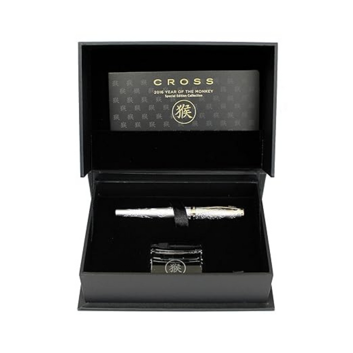 Cross Year of the Monkey Fountain Pen - Brushed Platinum — engraving example