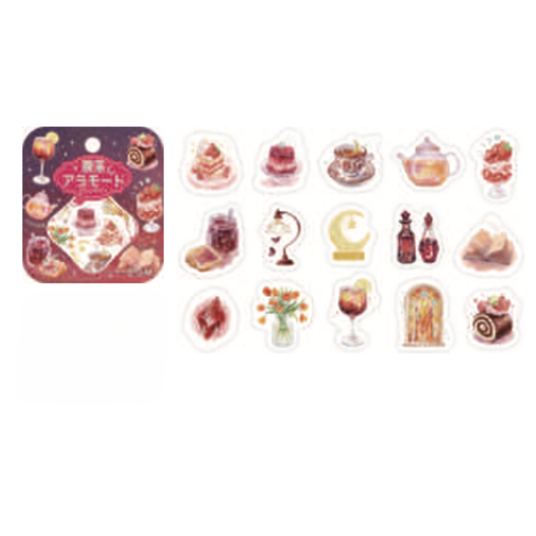 BGM Foil Stamping Flake Seal: Cafe Alamode a Space - Akaneiro Sunset — front view