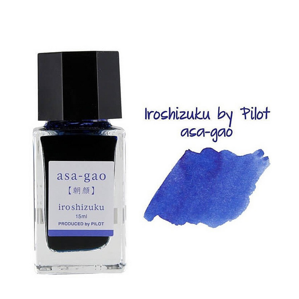 Pilot Iroshizuku 15ml Ink Bottle - Asa-gao (Dark Blue) — bottle at angle