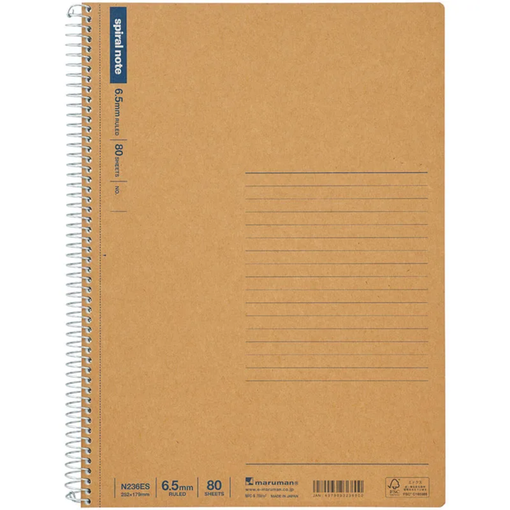 Maruman B5 Spiral Note BASIC Lined 80 sheets — front view