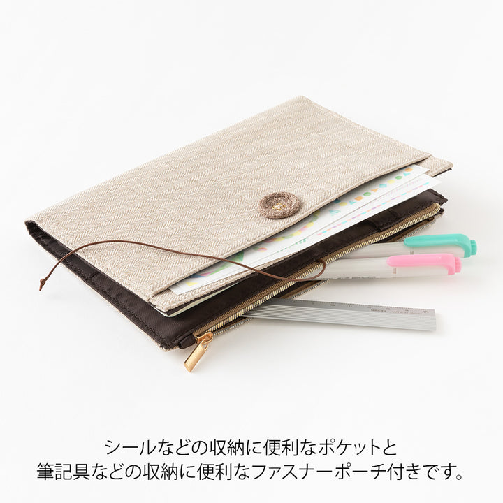 Midori Yuru Log Notebook Cover [B6] - Cloth Beige — flat lay