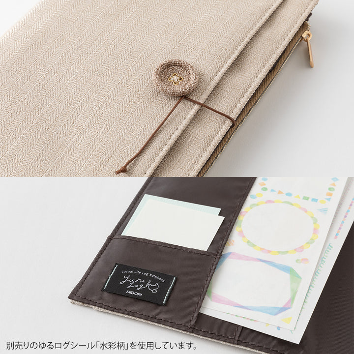 Midori Yuru Log Notebook Cover [B6] - Cloth Beige — spine view