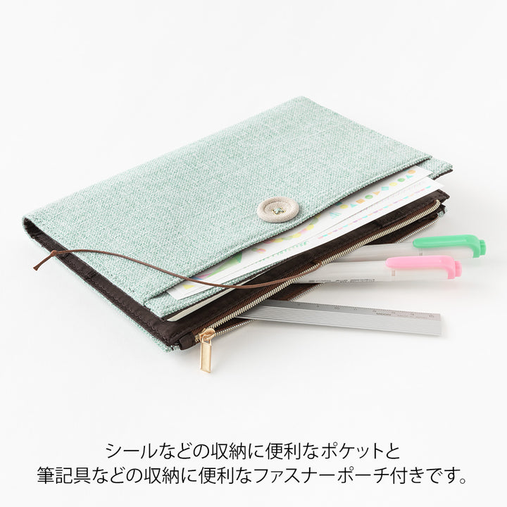 Midori Yuru Log Notebook Cover [B6] - Cloth Light Blue — flat lay