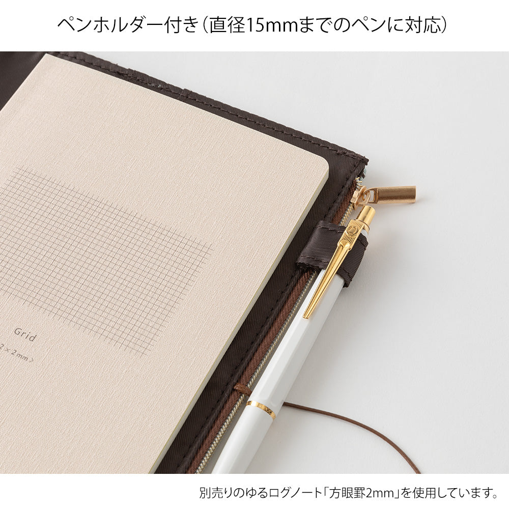 Midori Yuru Log Notebook Cover [B6] - Cloth Light Blue — size comparison