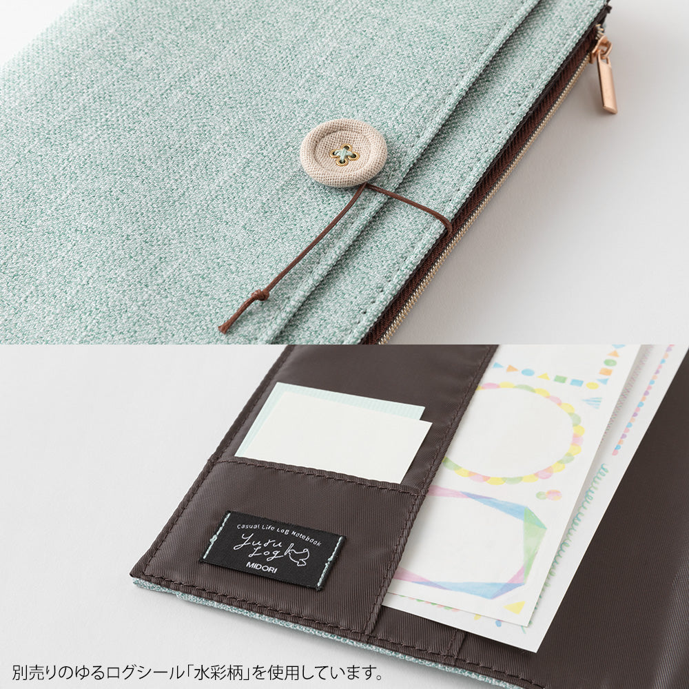 Midori Yuru Log Notebook Cover [B6] - Cloth Light Blue — spine view