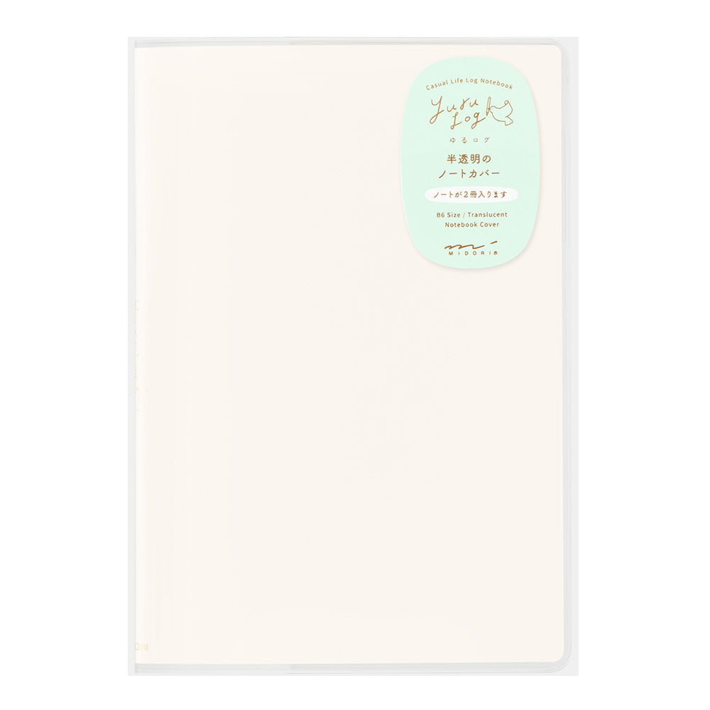 Midori Yuru Log Notebook Cover <B6> - PVC — front cover