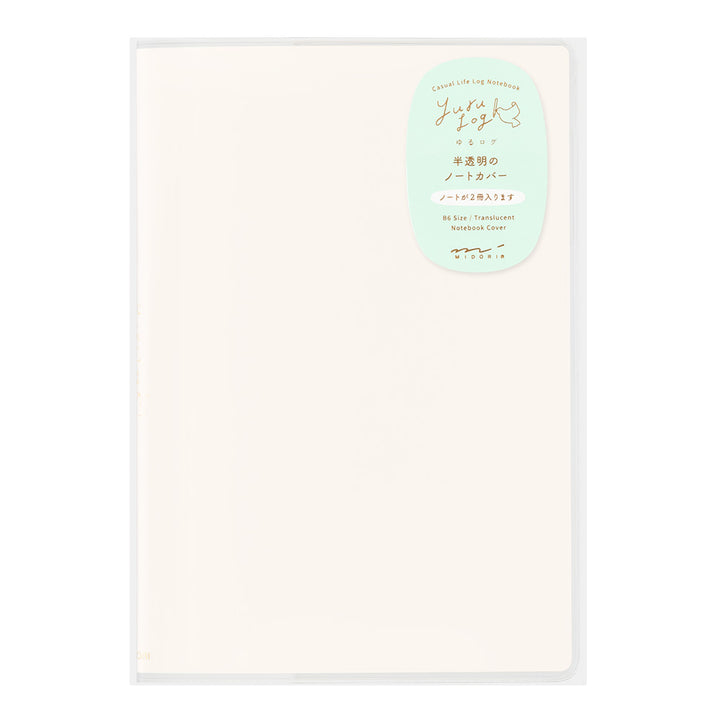 Midori Yuru Log Notebook Cover <B6> - PVC — front cover