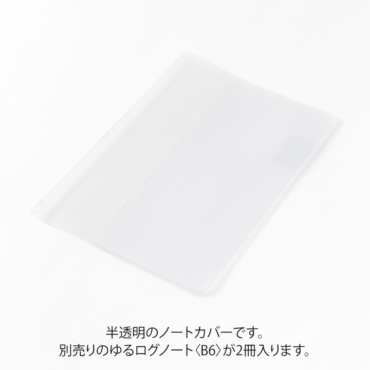 Midori Yuru Log Notebook Cover <B6> - PVC — flat lay