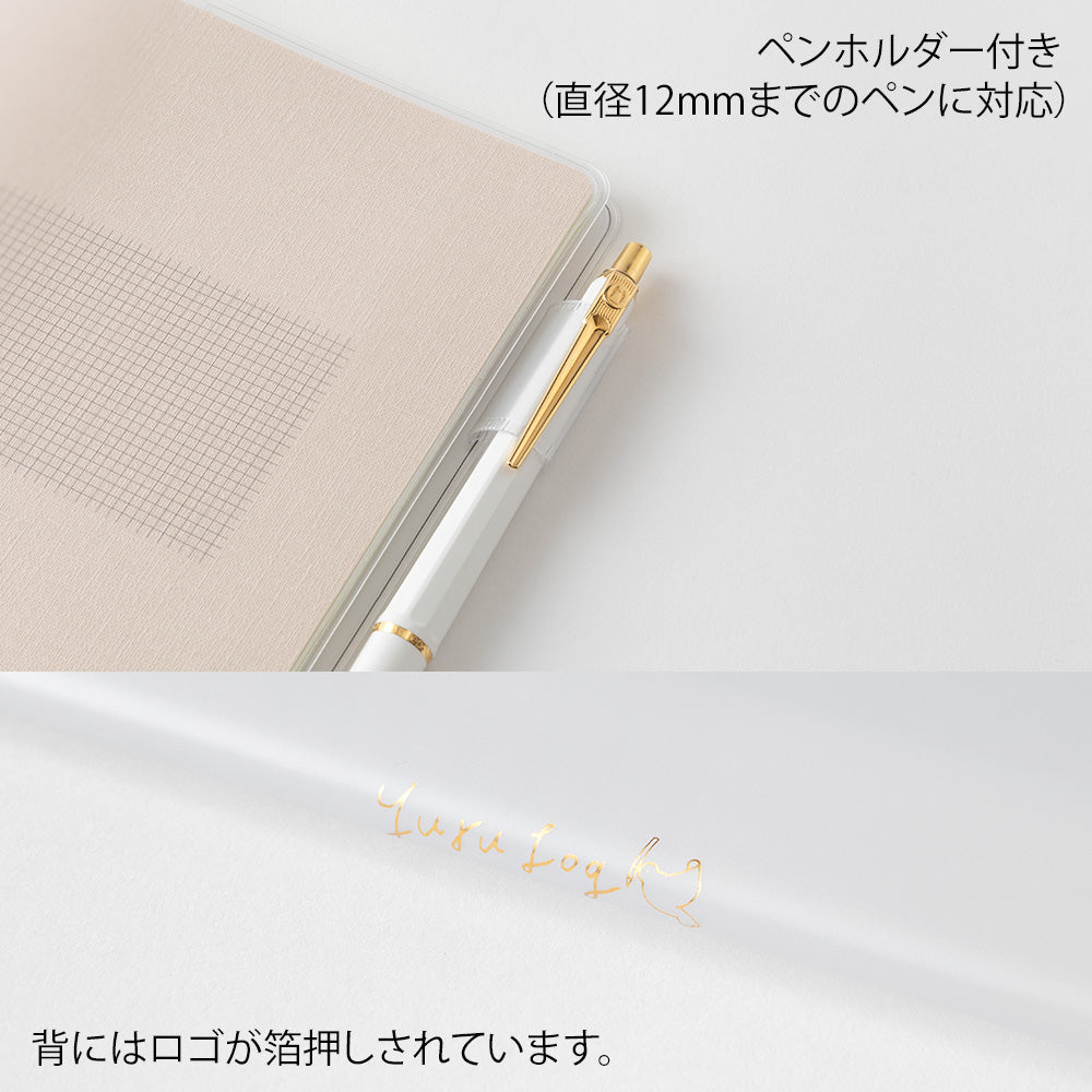 Midori Yuru Log Notebook Cover <B6> - PVC — pocket detail