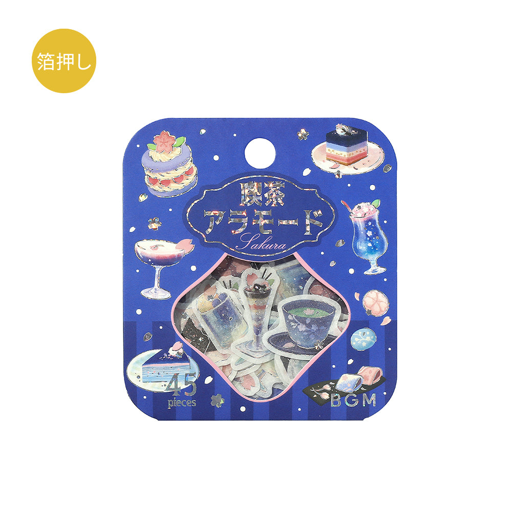 BGM Sakura Limited Flake Seal: Cafe Ala Mode - Cherry Blossoms at Night — side view