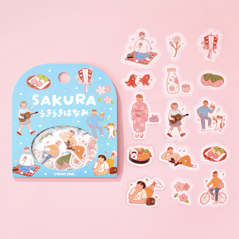 BGM Sakura Limited Flake Seal: Sakura - Uki Uki Hanami — front view