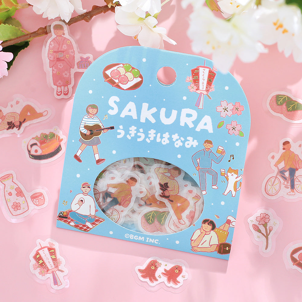 BGM Sakura Limited Flake Seal: Sakura - Uki Uki Hanami — detail view