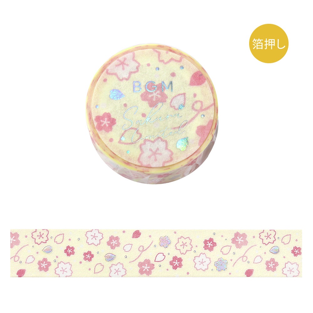 BGM Sakura Limited Masking Tape: Sakura - Cherry Blossoms Dance — roll front