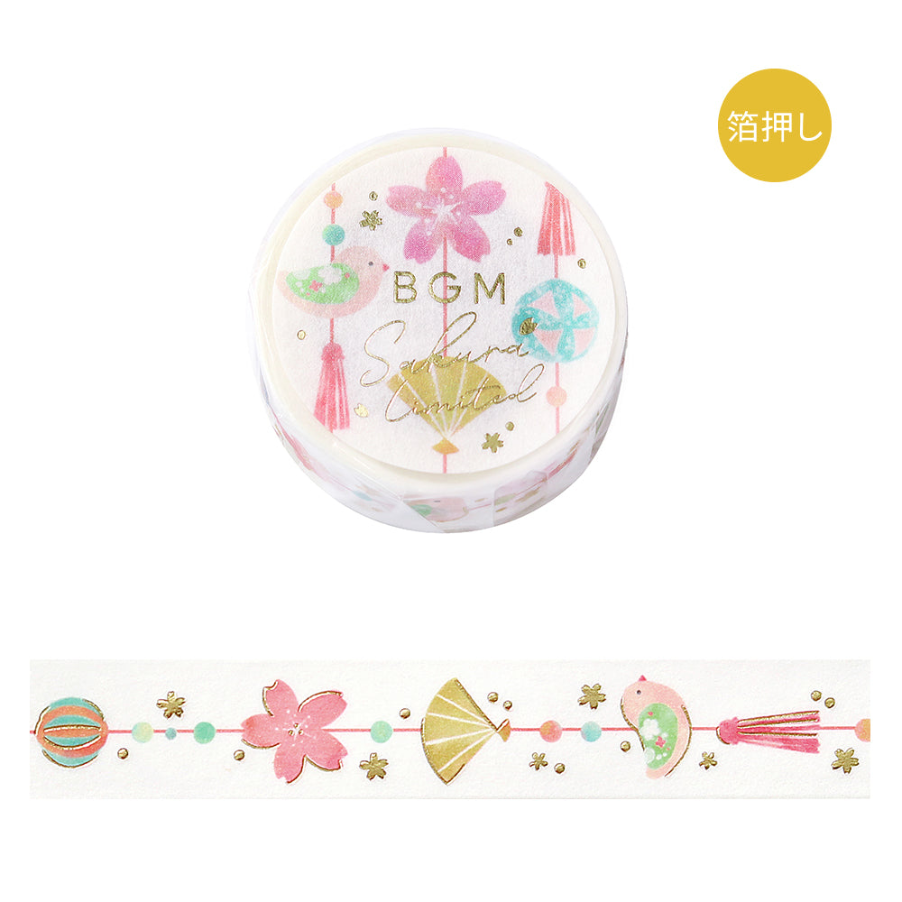 BGM Sakura Limited Masking Tape: Sakura - Hanging Ornaments — roll front