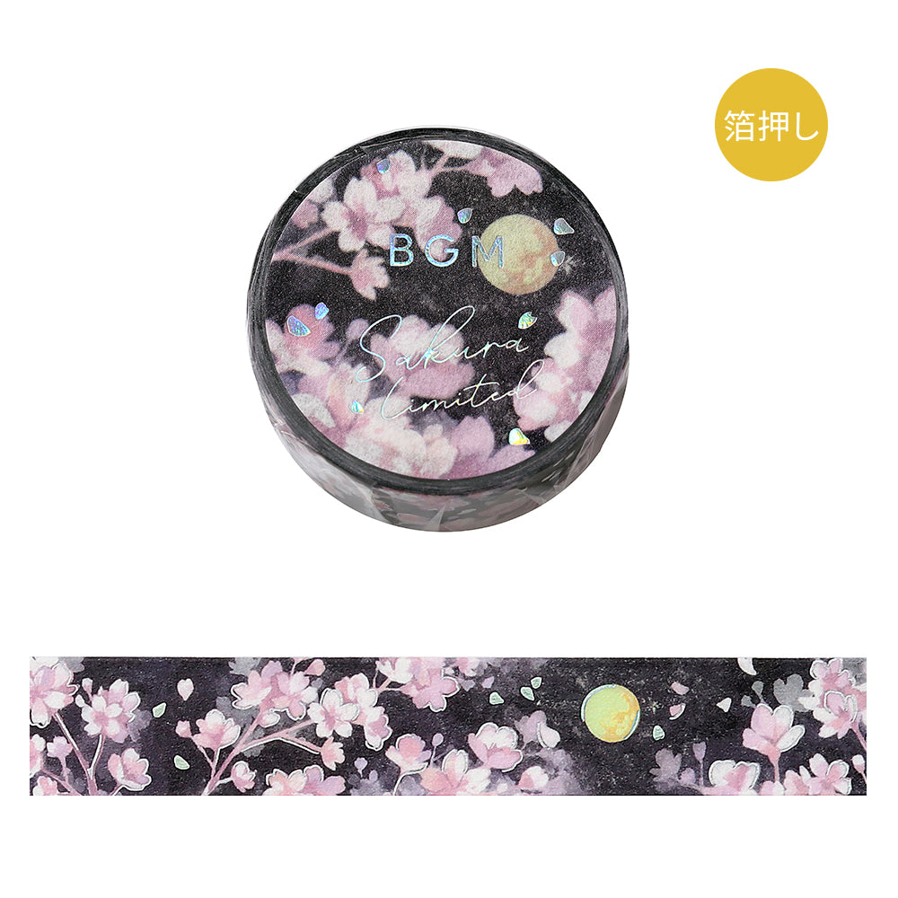 BGM Sakura Limited Masking Tape: Sakura - Moon-Viewing Cherry Blossoms — roll front