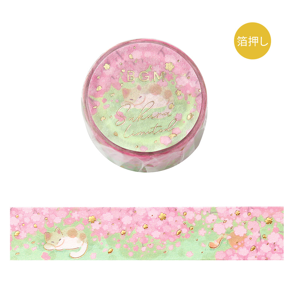 BGM Sakura Limited Masking Tape: Sakura - Sunbathing in the Sun — roll front