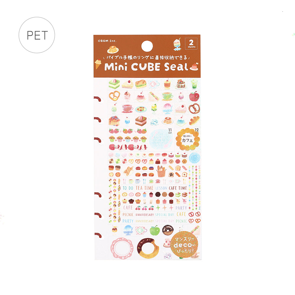 BGM Seat Seal - A Bite of Sweets — front view
