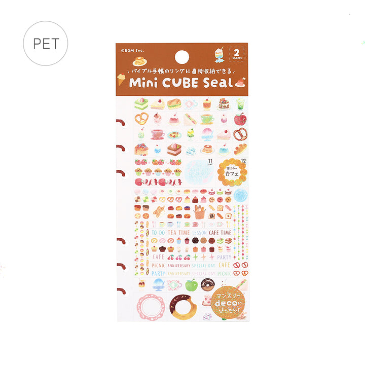 BGM Seat Seal - A Bite of Sweets — front view