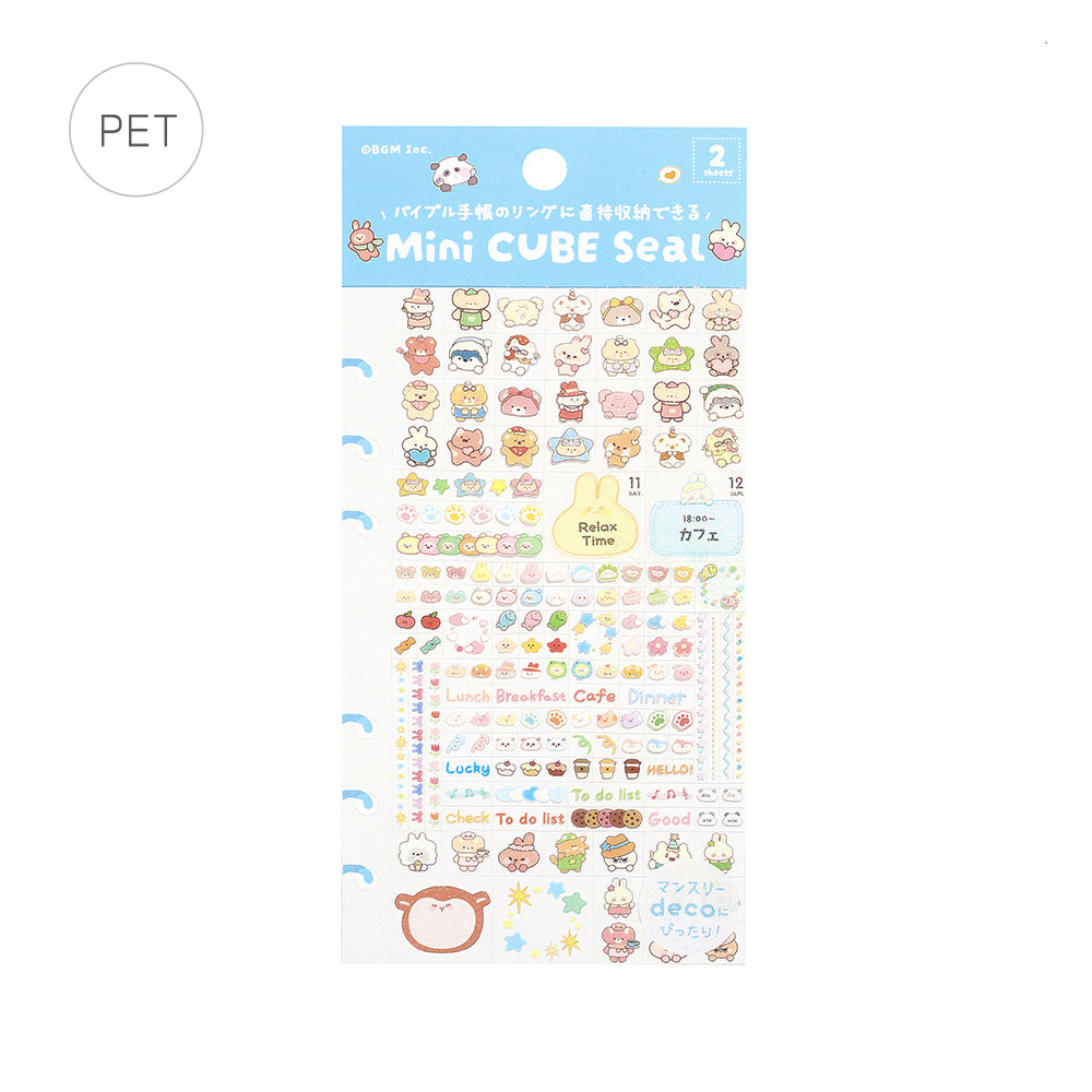 BGM Seat Seal - Animal Palette — front view