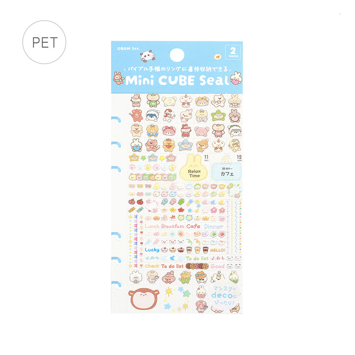 BGM Seat Seal - Animal Palette — front view