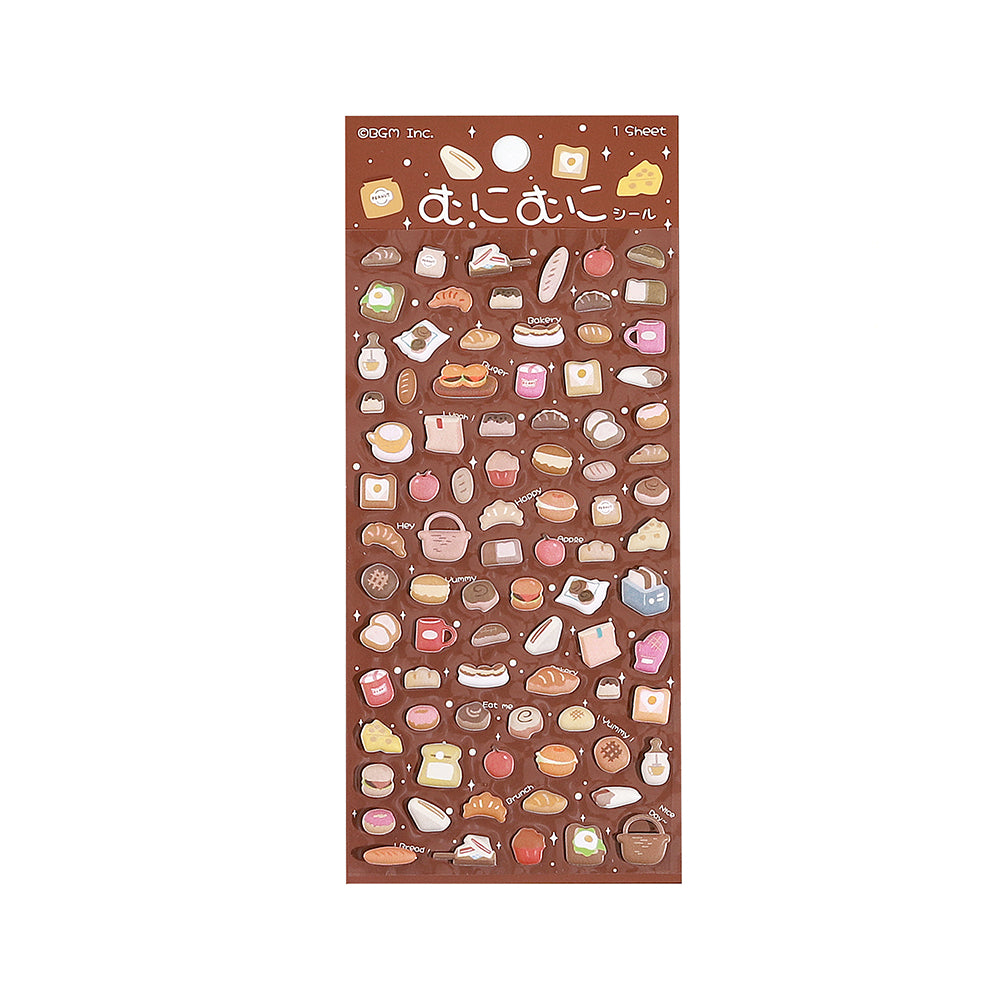 BGM Seat Seal - Mini Breads — front view