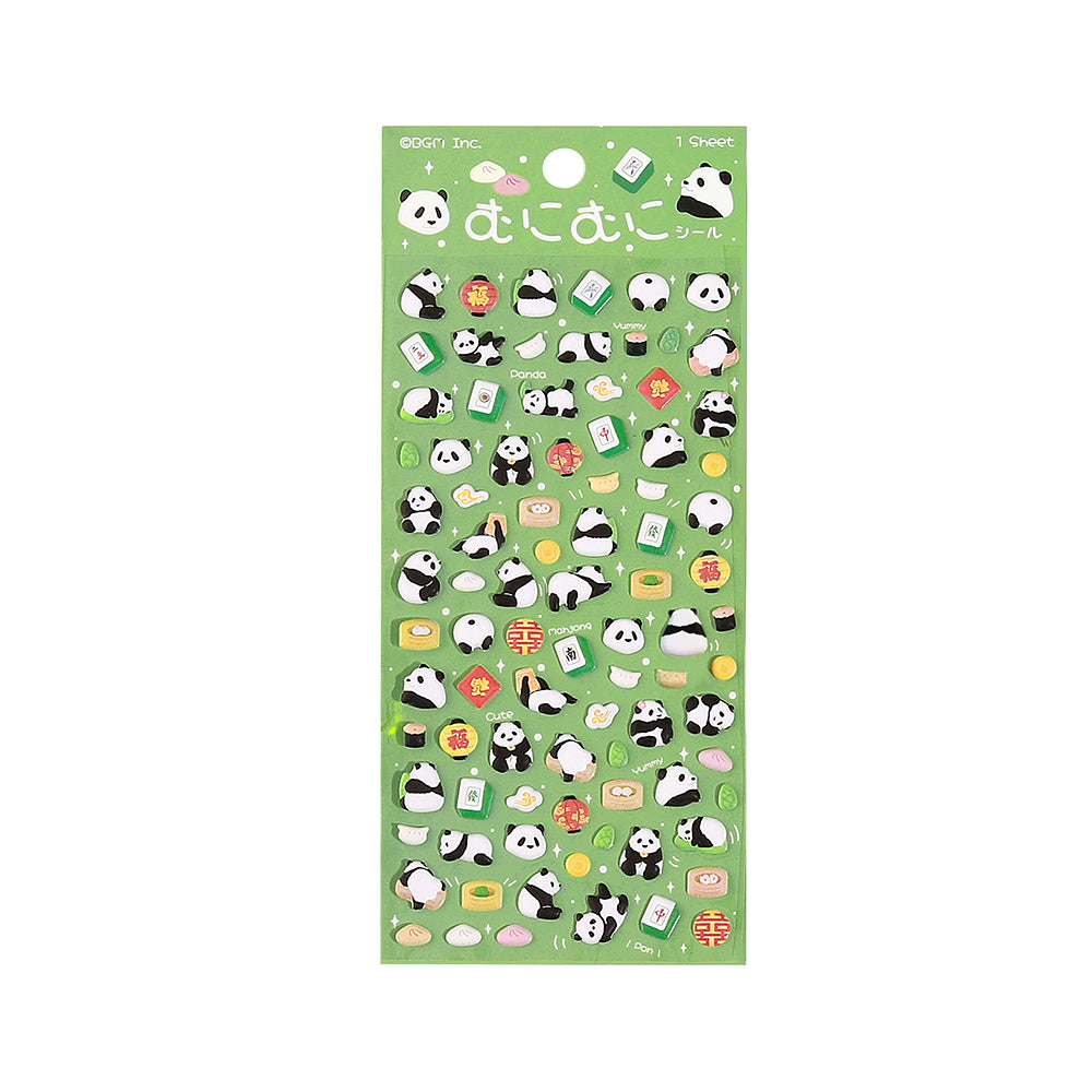 BGM Seat Seal - Mini Panda — front view