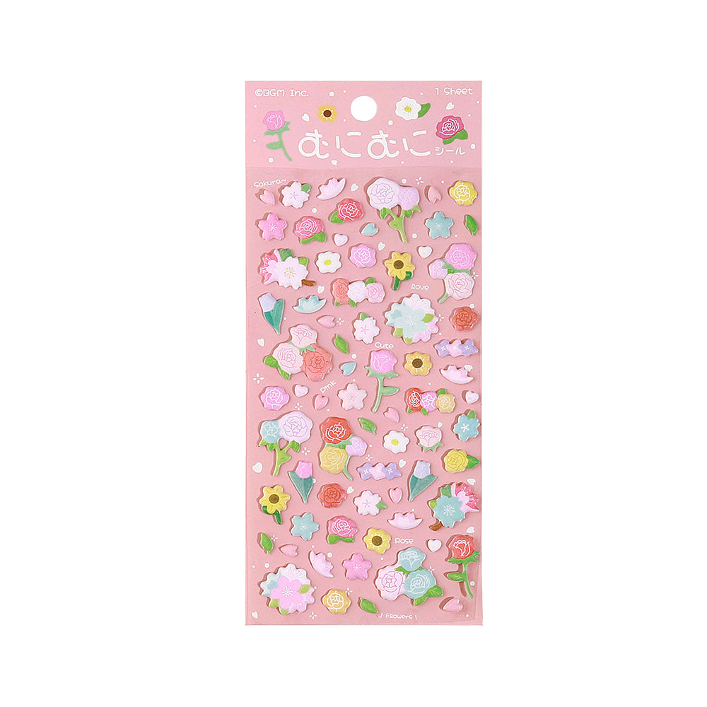 BGM Seat Seal - Mini Flowers — front view