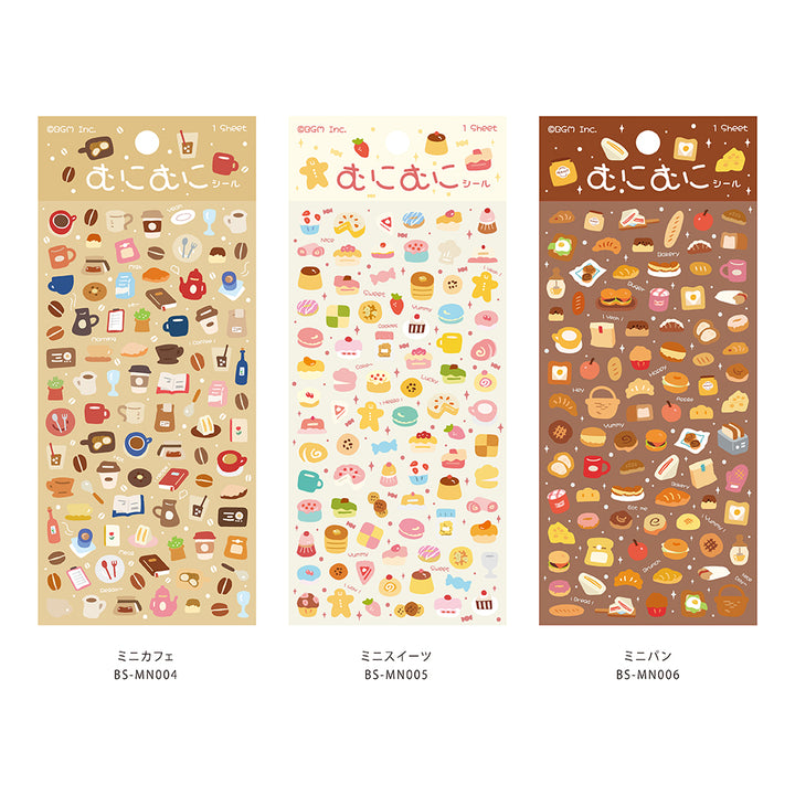 BGM Seat Seal - Mini Sweets — angle view