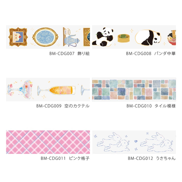 BGM Foil Stamping Clear Tape: Life - Cocktail in the Sky — flat lay