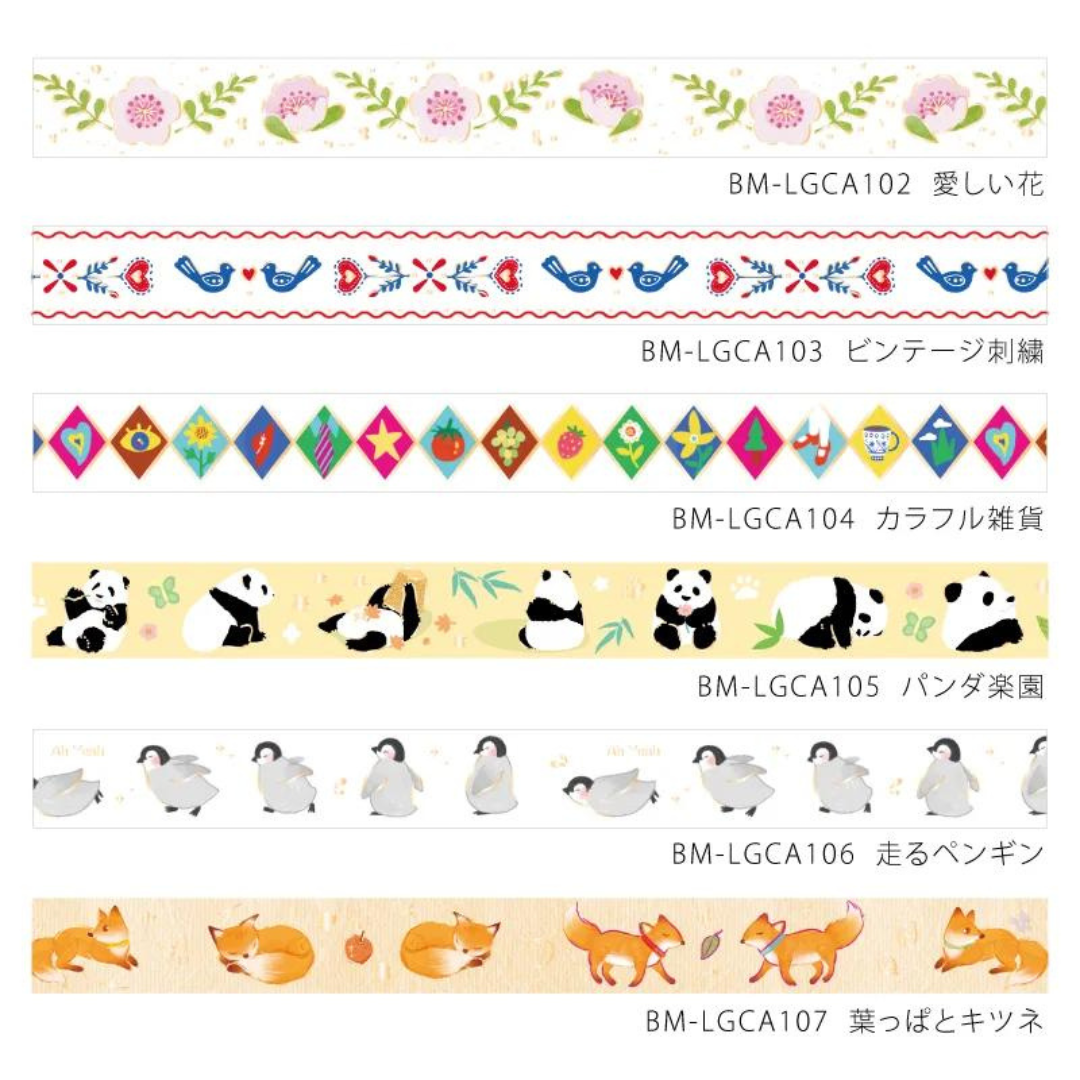 BGM Foil Stamping Masking Tape: Life - Cute Flower — colour swatch