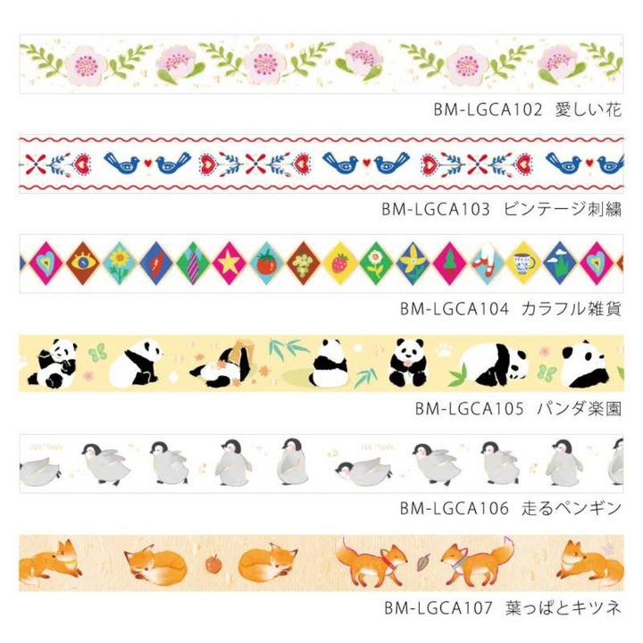 BGM Foil Stamping Masking Tape: Life - Cute Flower — colour swatch