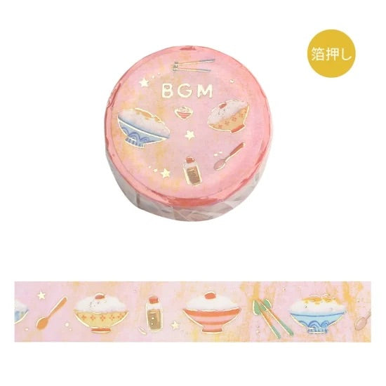 BGM Foil Stamping Masking Tape: Life - I Love Rice — roll front