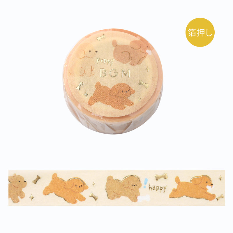 BGM Foil Stamping Masking Tape - Puppy — roll front