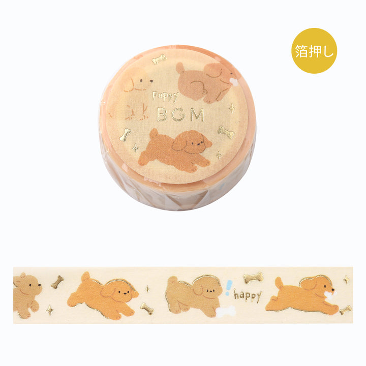 BGM Foil Stamping Masking Tape - Puppy — roll front