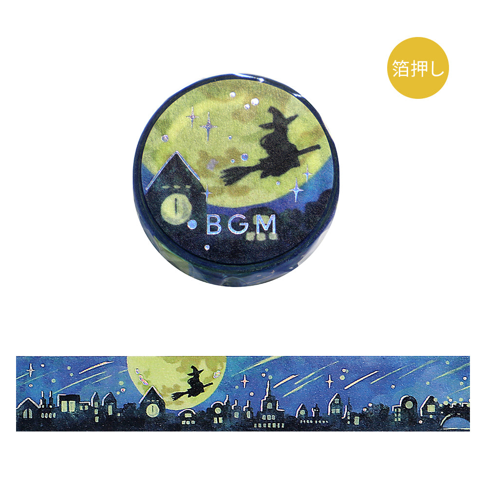 BGM Foil Stamping Masking Tape - A Town Where Witches Live — roll front