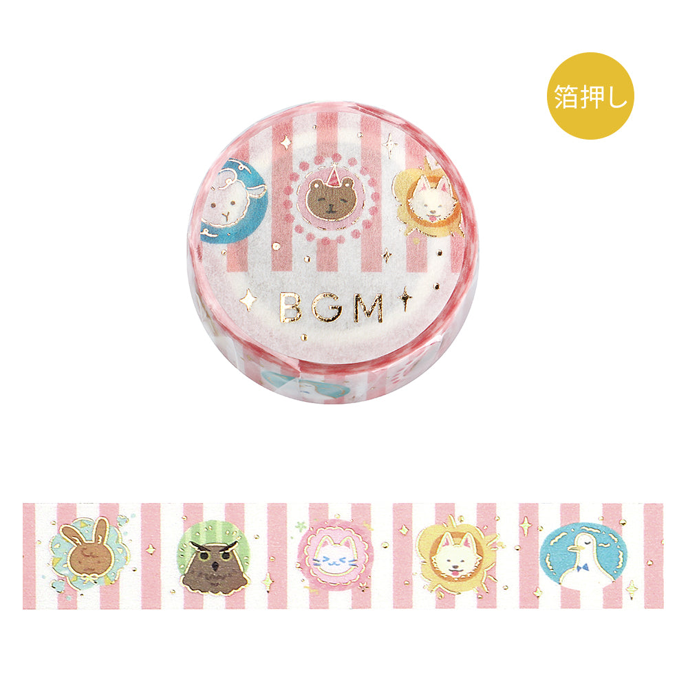 BGM Foil Stamping Masking Tape - Animal Town — roll front