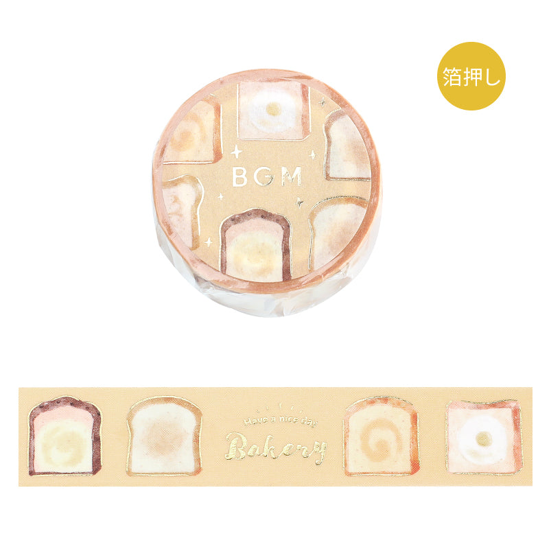 BGM Foil Stamping Masking Tape - Toast Everyday — roll front