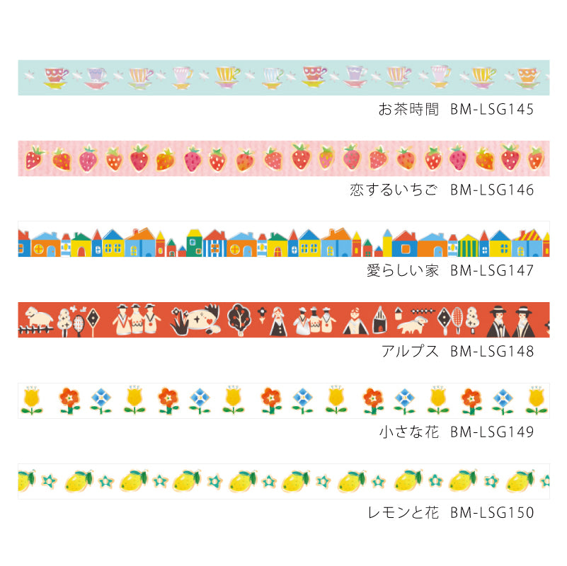 BGM Foil Stamping Masking Tape - Lovely House — colour swatch