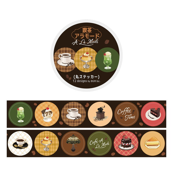 BGM Roll Sticker: Café à la Mode — front view