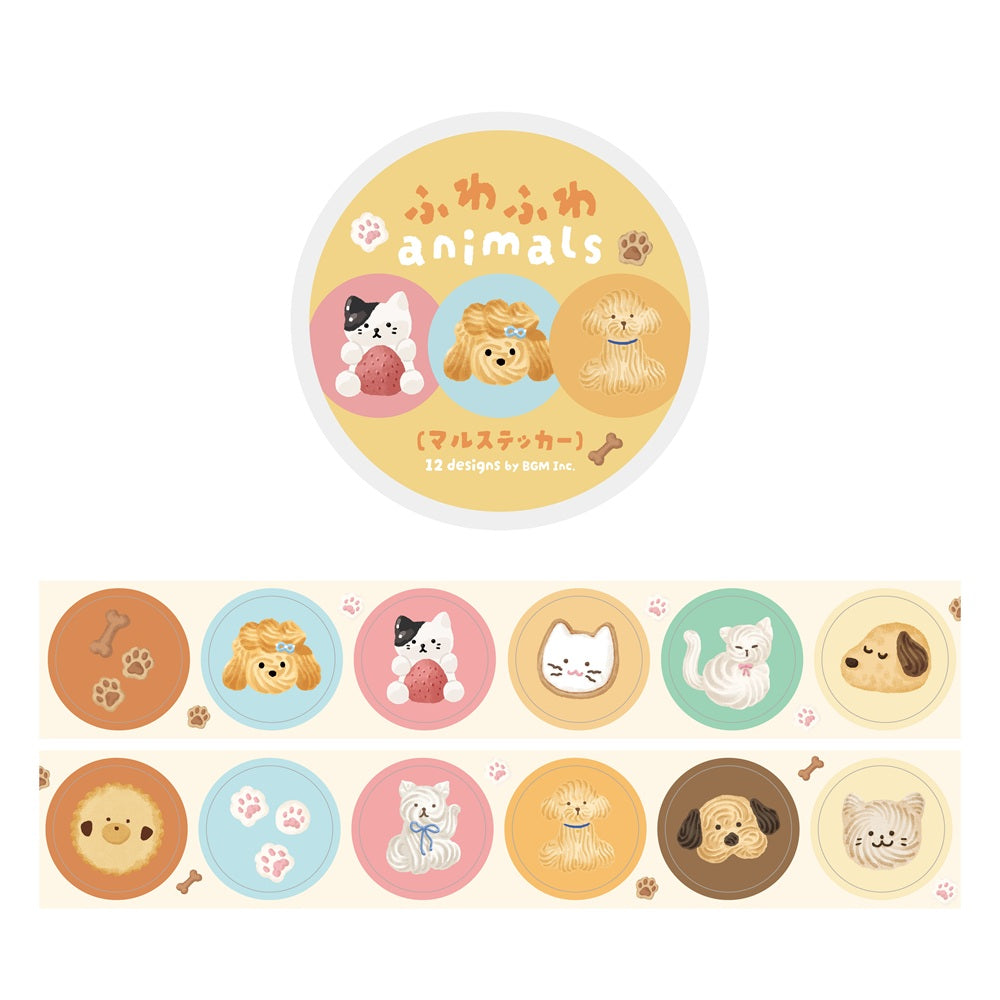 BGM Roll Sticker: Fluffy Animals — front view