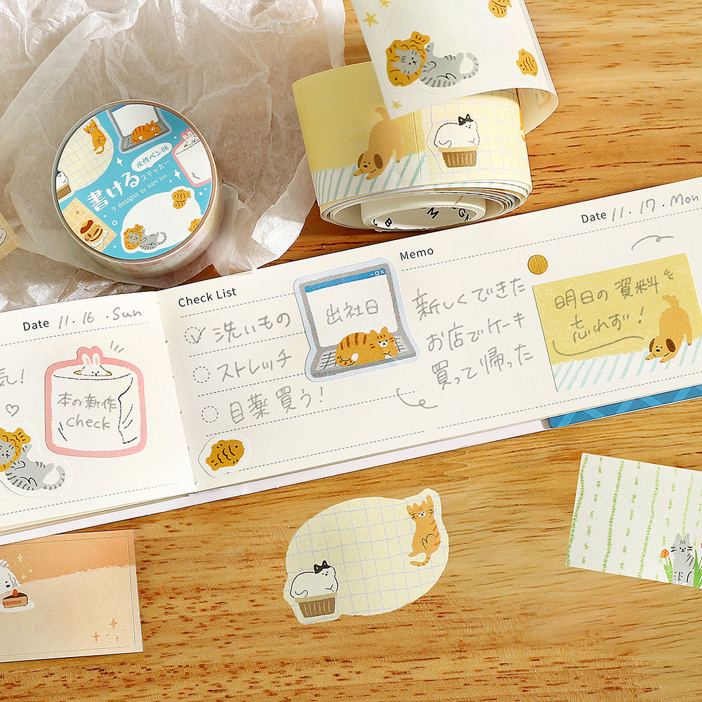 BGM Roll Sticker: Writable - Warm and Cozy Days — with packaging