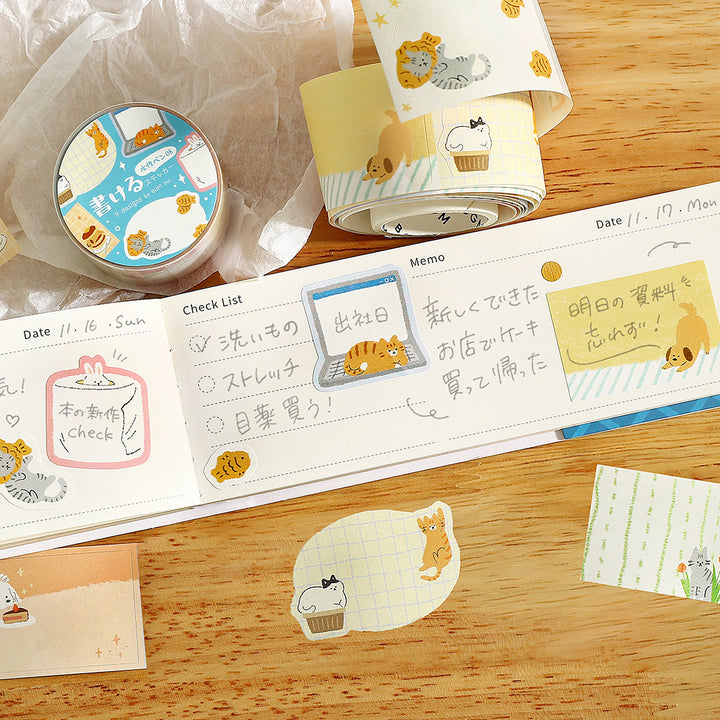 BGM Roll Sticker: Writable - Warm and Cozy Days — with packaging