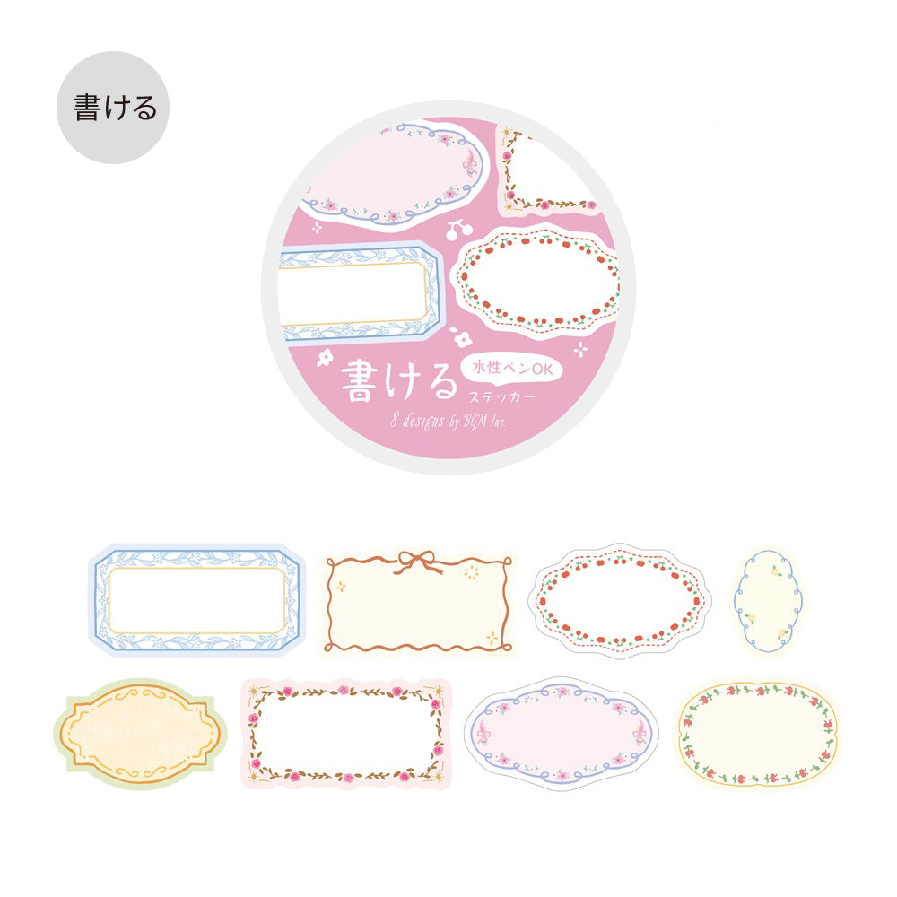 BGM Roll Sticker: Writable - Flower Frame — front view