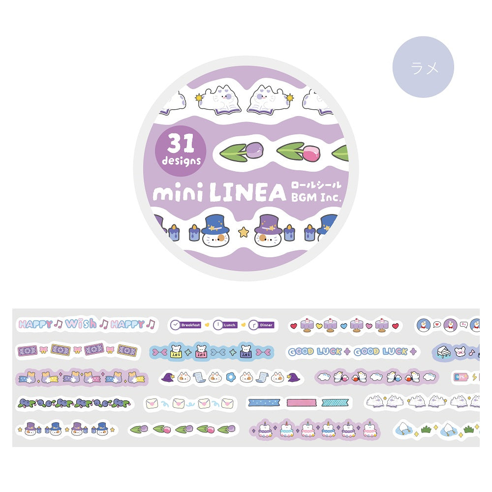 BGM Roll Sticker: Mini Linea - Purple — front view