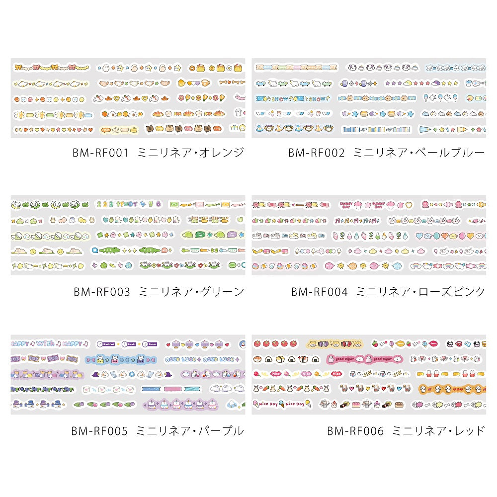 BGM Roll Sticker: Mini Linea - Purple — close-up