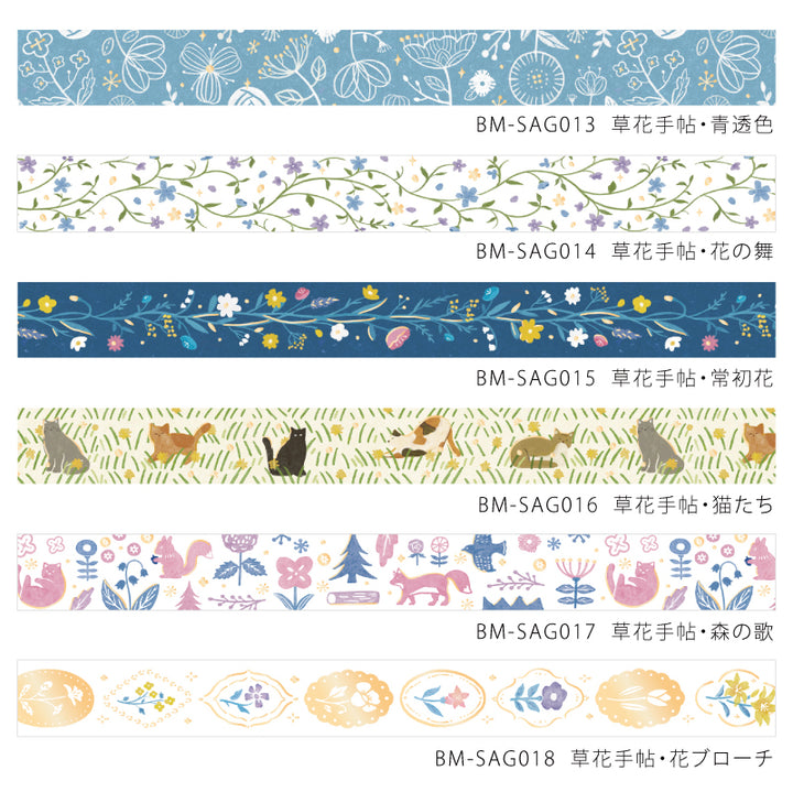 BGM Foil Stamping Masking Tape: Kusabana Techo - Flower Brooch — flat lay