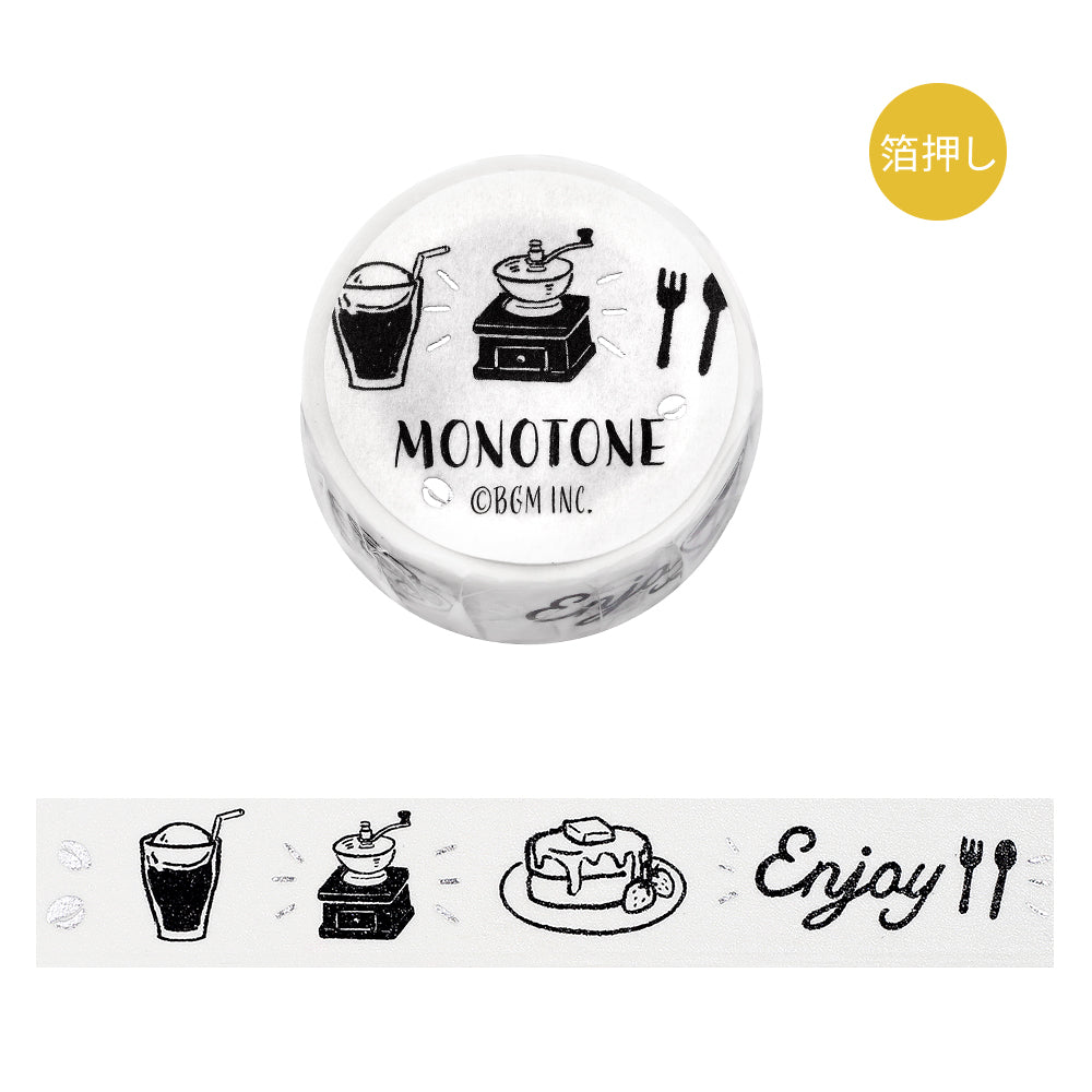 BGM Foil Stamping Masking Tape: Monotone - Cafe — roll front