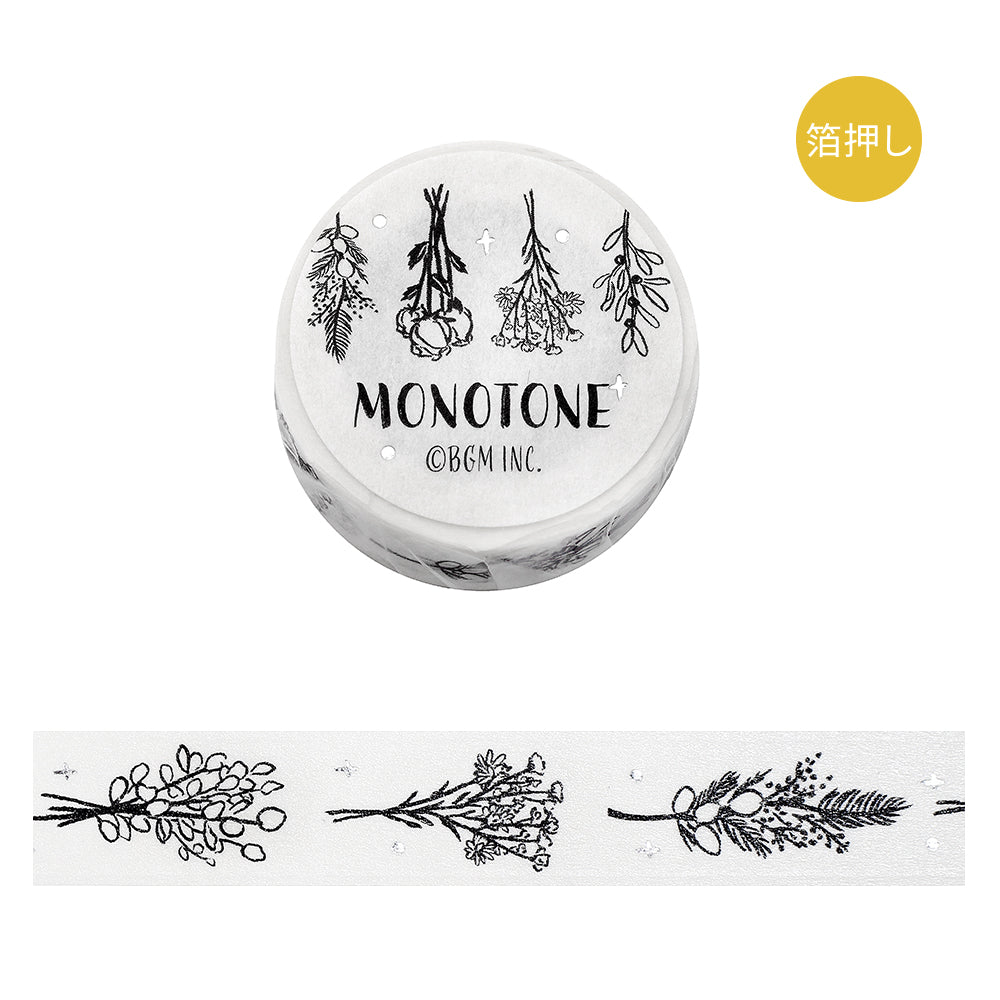 BGM Foil Stamping Masking Tape: Monotone - Swag’ — roll front
