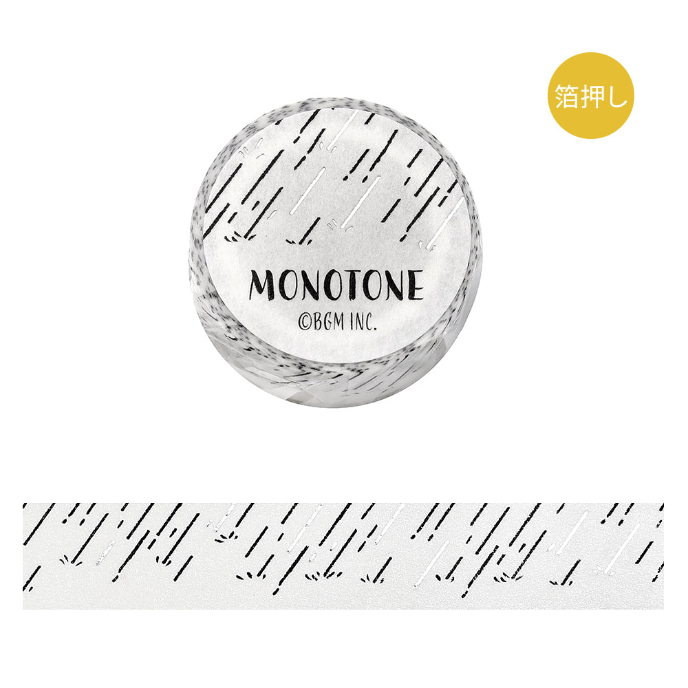 BGM Foil Stamping Masking Tape: Monotone - Rain — roll front